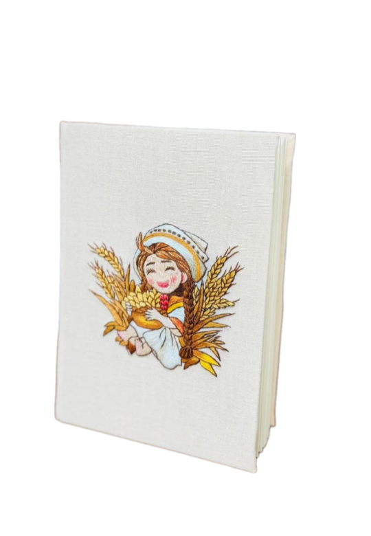Brodert notatbok